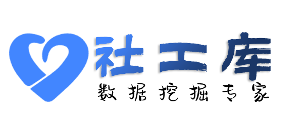 合作查老婆Soul号
